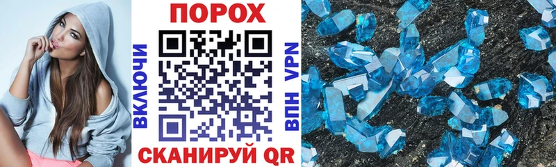 магазин продажи   МЕГА ссылка  Амфетамин VHQ  Солнечногорск 
