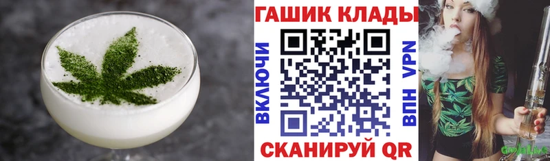 Canna-Cookies конопля наркошоп mega ссылки Солнечногорск
