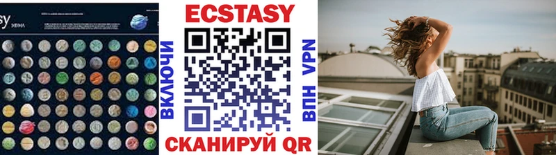KRAKEN зеркало Солнечногорск Ecstasy TESLA