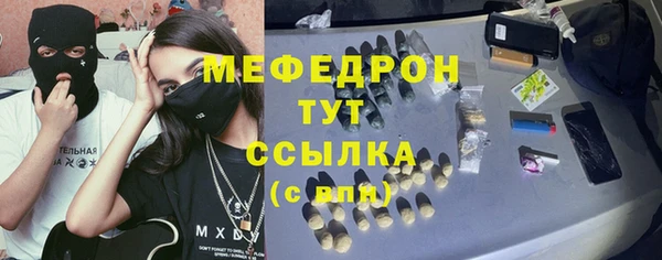 jwh Арсеньев