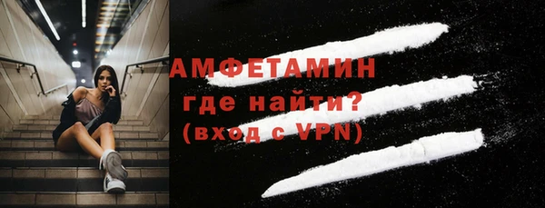 jwh Арсеньев