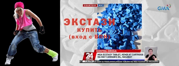 прущие крисы Аркадак