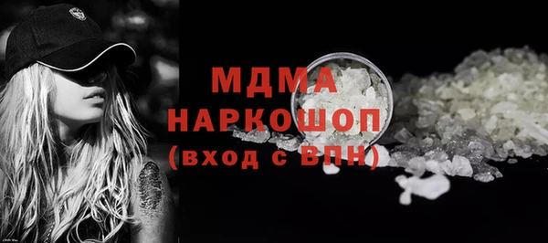 прущие крисы Аркадак