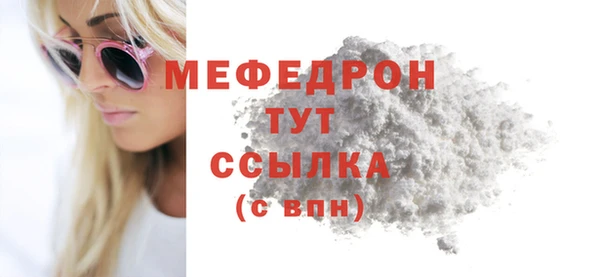 jwh Арсеньев