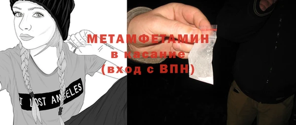 прущие крисы Аркадак
