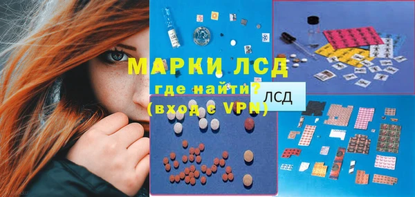 прущие крисы Аркадак
