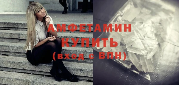 прущие крисы Аркадак