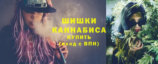 jwh Арсеньев