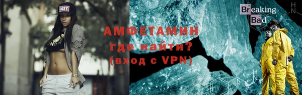 jwh Арсеньев
