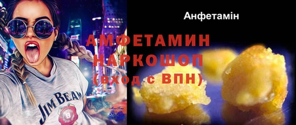 jwh Арсеньев