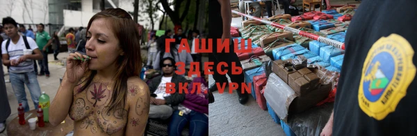 прущие крисы Аркадак