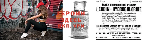 прущие крисы Аркадак