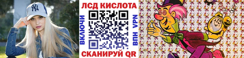 Марки N-bome 1,5мг  Солнечногорск 